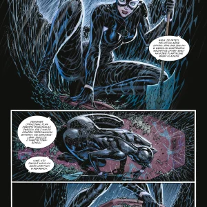 Batman. Tom 1. Ich mroczne plany