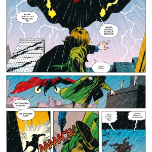 Superman. Tom 2. Powrót Supermana