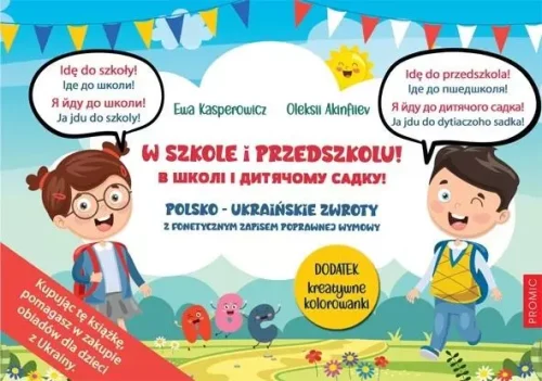 W szkole i przedszkolu - tablice... pol.-ukr.