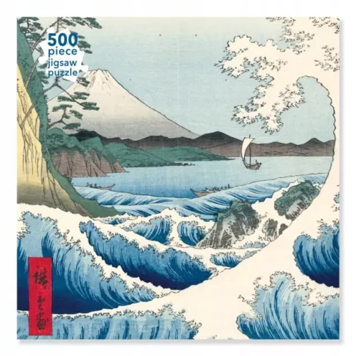 Adult Jigsaw Puzzle Utagawa Hiroshige: The Sea at Satta (500 Pieces): 500-Piece Jigsaw Puzzles