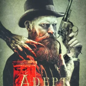 Adept