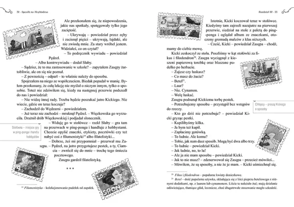 Sposób na Alcybiadesa (wydanie z opracowaniem i streszczeniem)