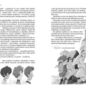 Sposób na Alcybiadesa (wydanie z opracowaniem i streszczeniem)