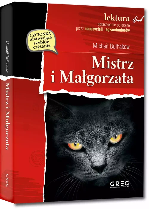 Mistrz i Małgorzata (wydanie z opracowaniem i streszczeniem)