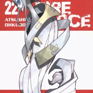 Fire Force. Tom 22