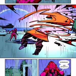 Paper Girls. Tom 2