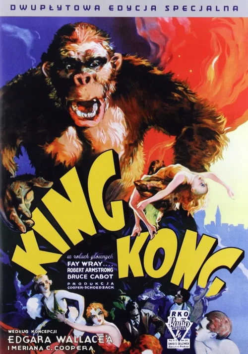King Kong (edycja specjalna), 2 DVD
