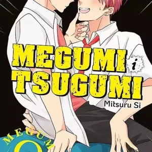 Megumi i Tsugumi #3
