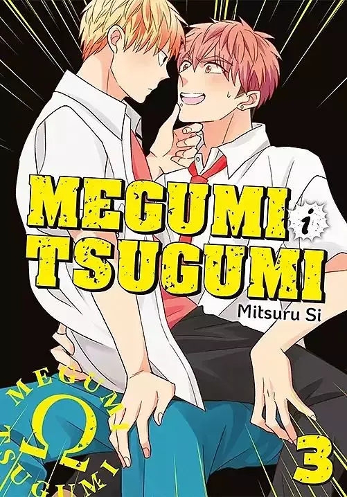 Megumi i Tsugumi #3