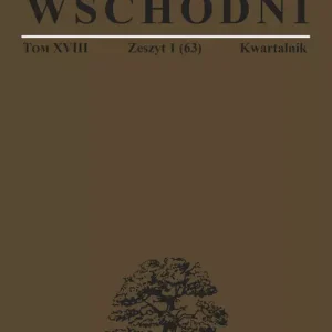 Przegląd Wschodni Tom 63