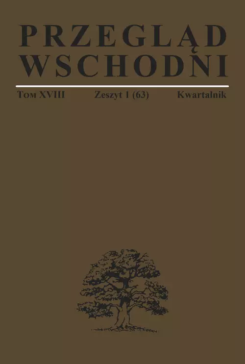 Przegląd Wschodni Tom 63