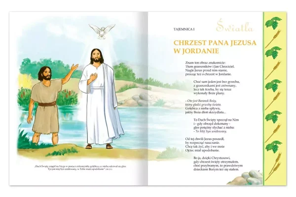 Różaniec dla dzieci. Pamiątka I Komunii Świętej