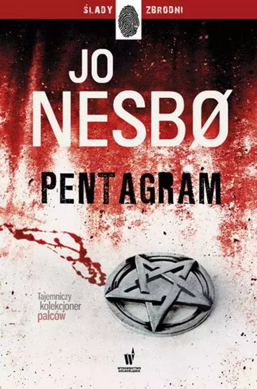 Pentagram