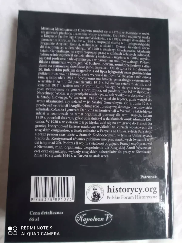 Armia Rosyjska w Wielkiej Wojnie
