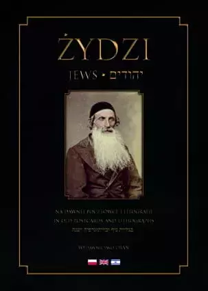 Żydzi. Na dawnej pocztówce i litografii