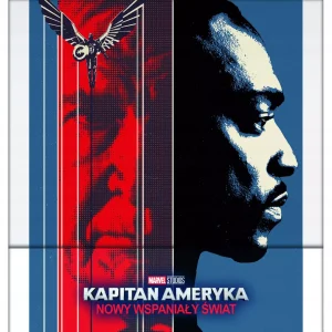 Kapitan Ameryka: Nowy wspaniały świat, Blu-ray 4K