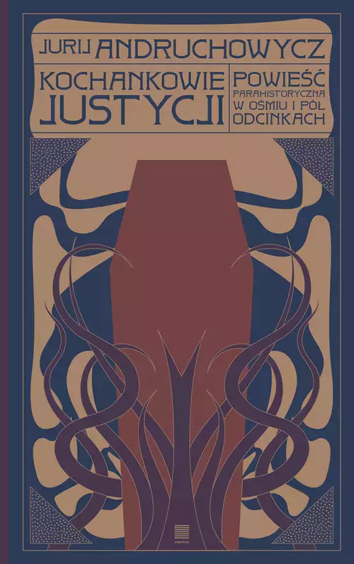 4079dbd-kochankowie-justycji.webp Kochankowie Justycji