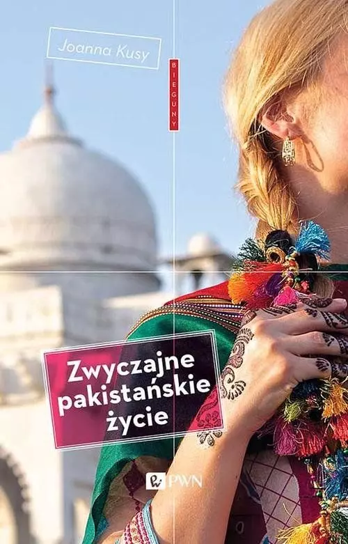45886a7-zwyczajne-pakistansk.webp Zwyczajne pakistańskie życie