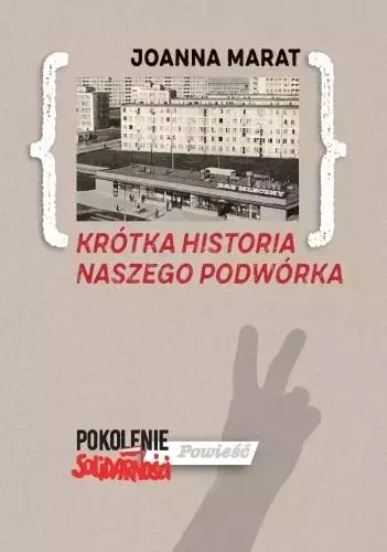 4a32197-krotka-historia-nasz.webp Krótka historia naszego podwórka