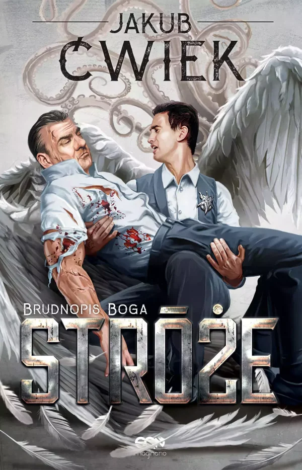 Brudnopis Boga. Stróże