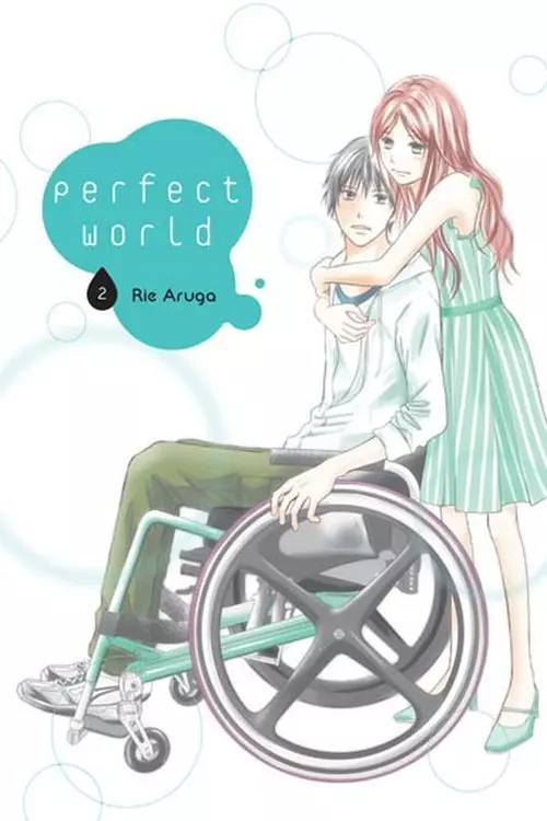 500d3190bf-perfect-world-02.webp Perfect World #02