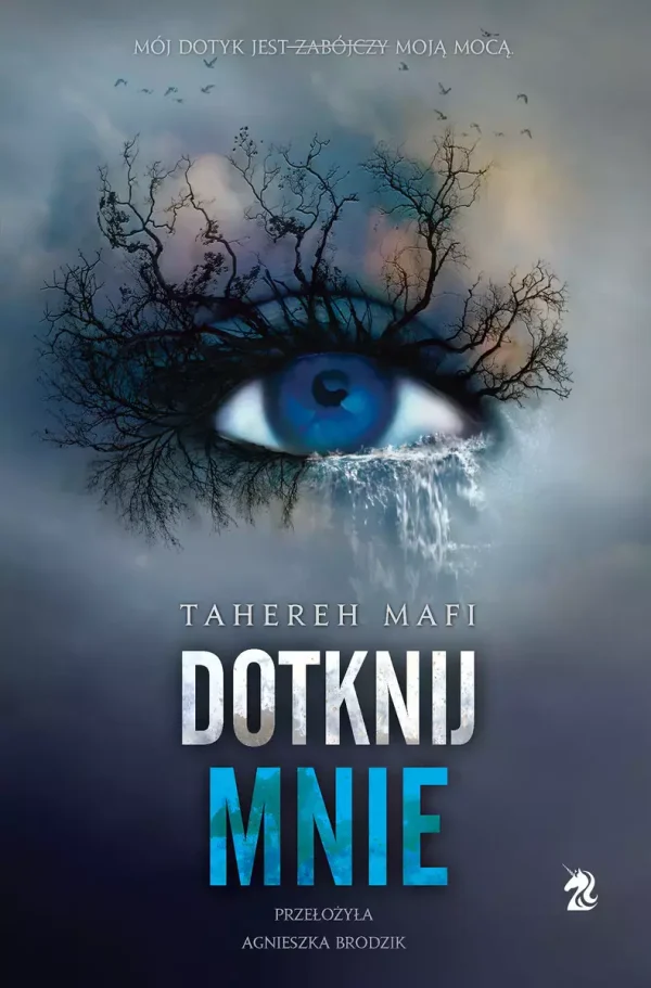 Dotknij mnie. Tom 1, wydanie 2