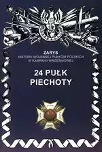24 pułk piechoty