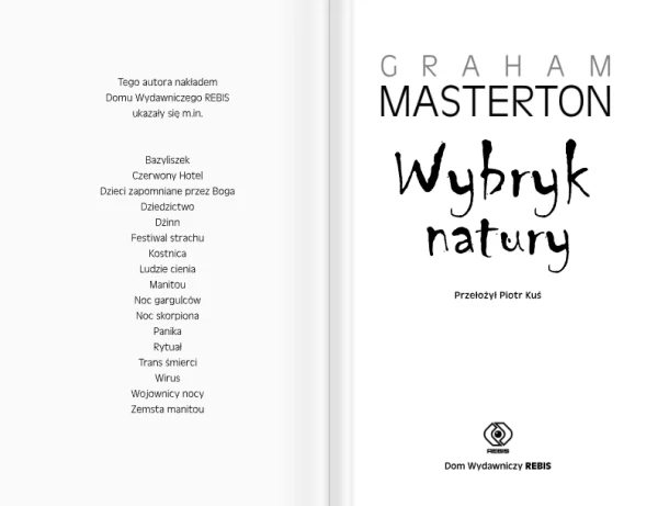 Wybryk natury