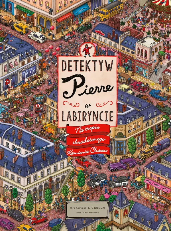 Detektyw Pierre w labiryncie. Na tropie skradzionego Kamienia Chaosu