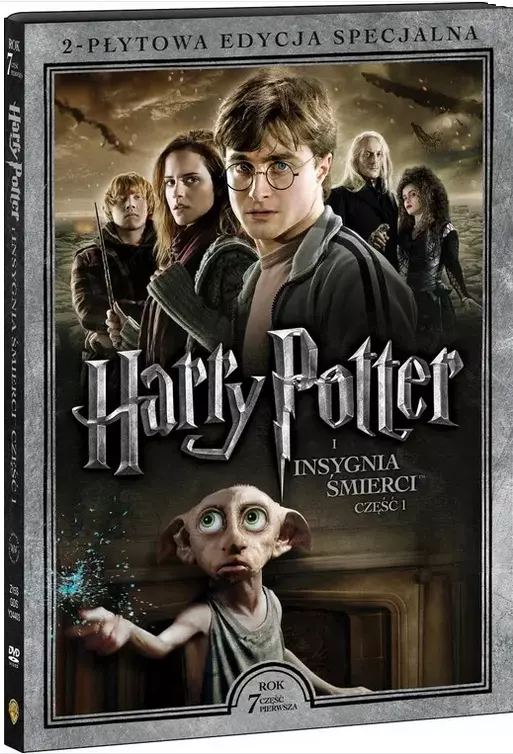 Harry Potter i Insygnia Śmierci. Część 1, 2 DVD