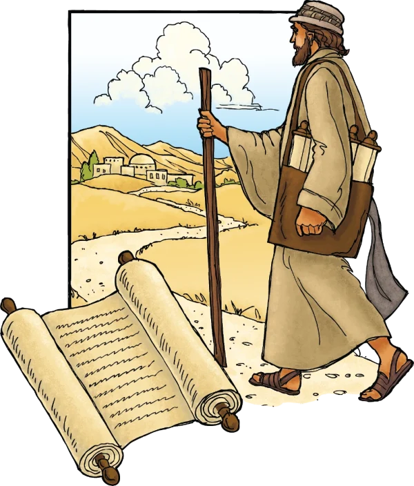 Pismo Święte dla młodych. Biblia tysiąclecia