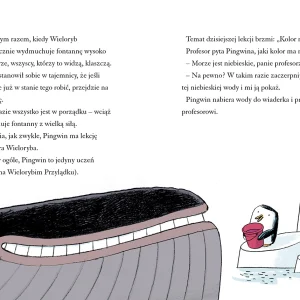 Z pozdrowieniami, Żyrafa