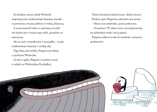 Z pozdrowieniami, Żyrafa