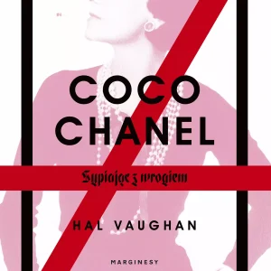 Coco Chanel. Sypiając z wrogiem