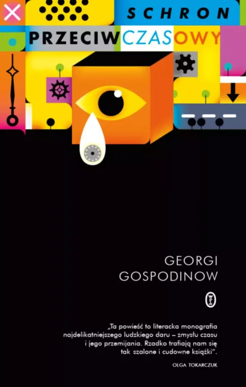 Schron przeciwczasowy | powieść o czasie i pamięci | bestseller europejskiej literatury