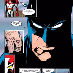 Batman Knightfall. Tom 4. Koniec Mrocznych Rycerzy