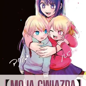 Moja gwiazda. Tom 7