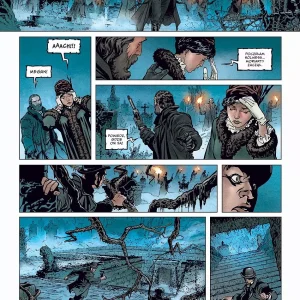 Sherlock Holmes i Necronomicon. Tom 1. Wewnętrzny wróg