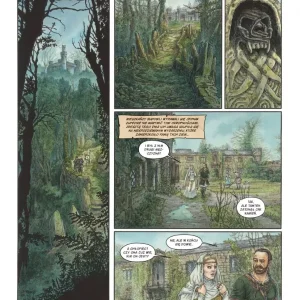 7f06c-skarga-utraconych-ziem.webp Skarga Utraconych Ziem | Tom 1 | Czarownice – Czarnogłowy | mroczna saga fantasy pełna magii i intryg