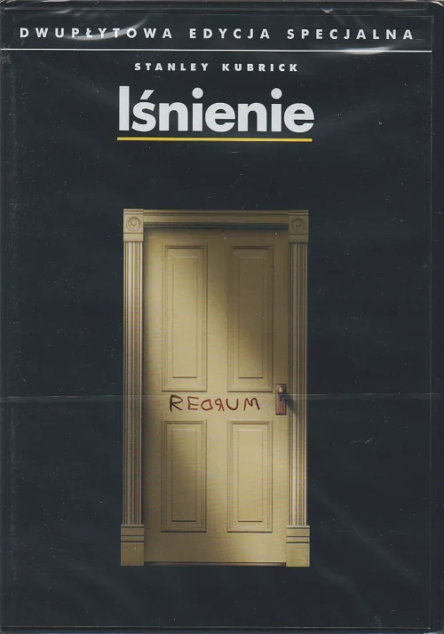 Lśnienie, płyta DVD