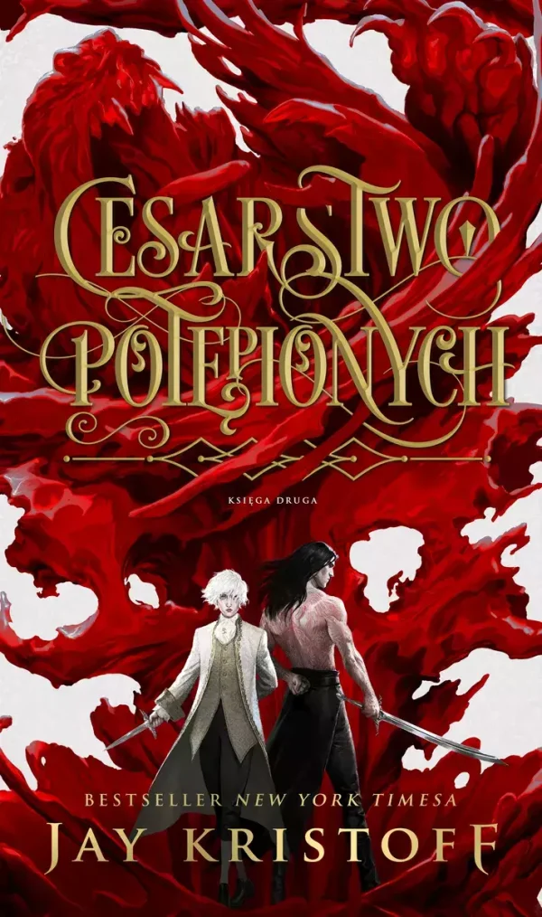 Wampirze cesarstwo | Księga 2 | Cesarstwo potępionych