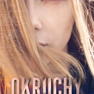 Okruchy gorzkiej czekolady. Tom 2. Serce na wietrze