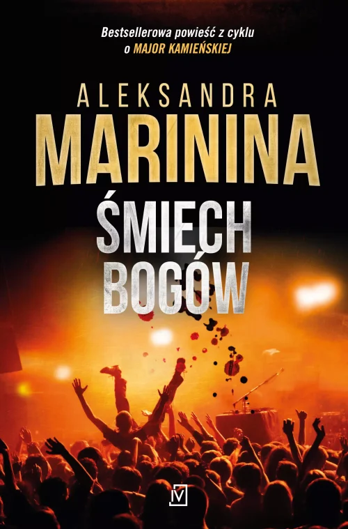 Anastazja Kamieńska. Śmiech bogów
