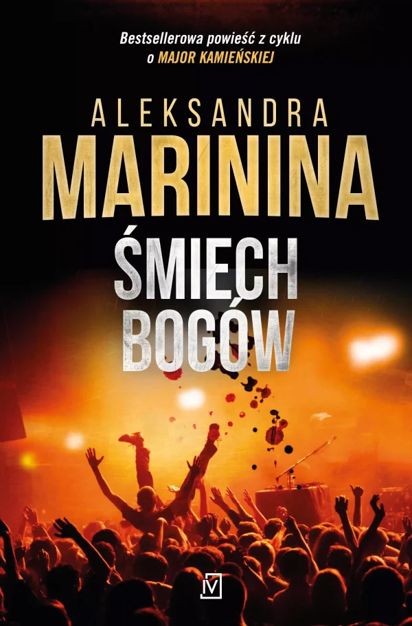 Anastazja Kamieńska. Śmiech bogów