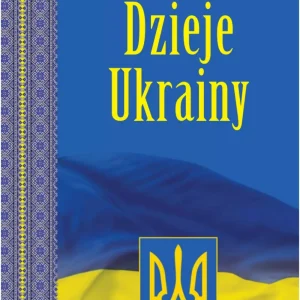 Dzieje Ukrainy