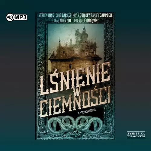 Lśnienie w ciemności Dla uczczenia dwudziestolecia Lilja?s Library