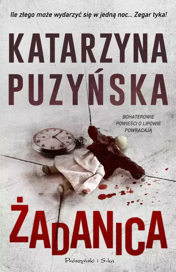 Żadanica (wydanie kieszonkowe)