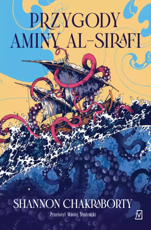Przygody Aminy Al-Sirafi