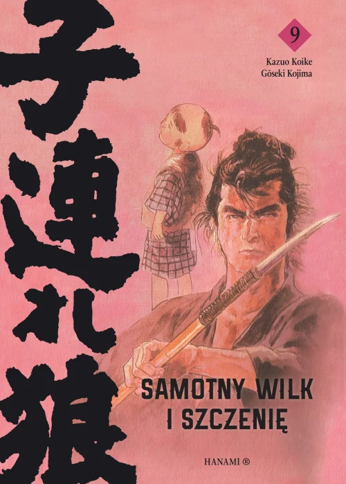 Samotny wilk i szczenię. 9. Samotny Wilk i Szczenię 9