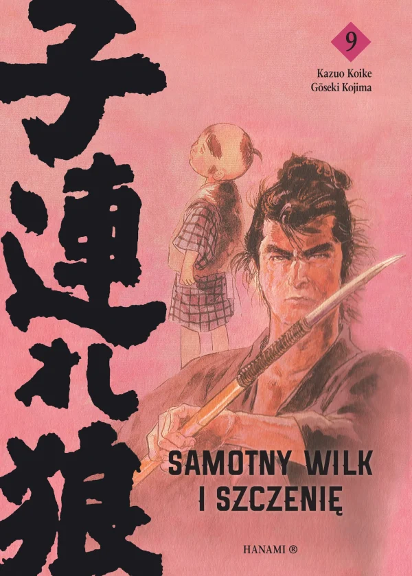 Samotny wilk i szczenię. 9. Samotny Wilk i Szczenię 9